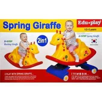 Spring Giraffe